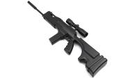 Автомат для PS 3 Bigben Pad Rifle 